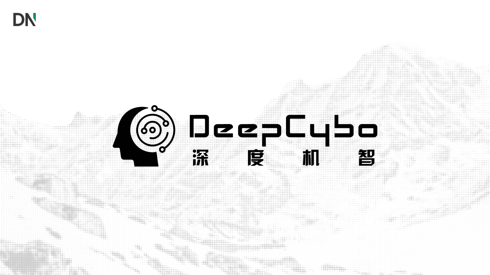 deepcybo releases physbrain 1.5 8b,